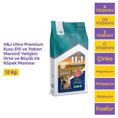 Health&Joy (H&J) Ultra Premium Kuzu Etli ve Yaban Mersinli Yetişkin Orta ve Büyük Irk Köpek Maması 12 Kg - 1